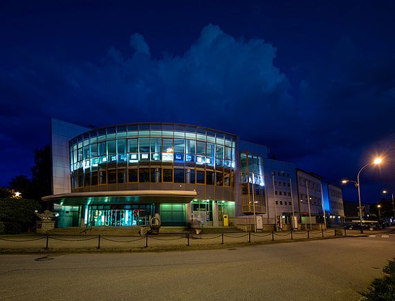 Regionalne Centrum Kultur Pogranicza