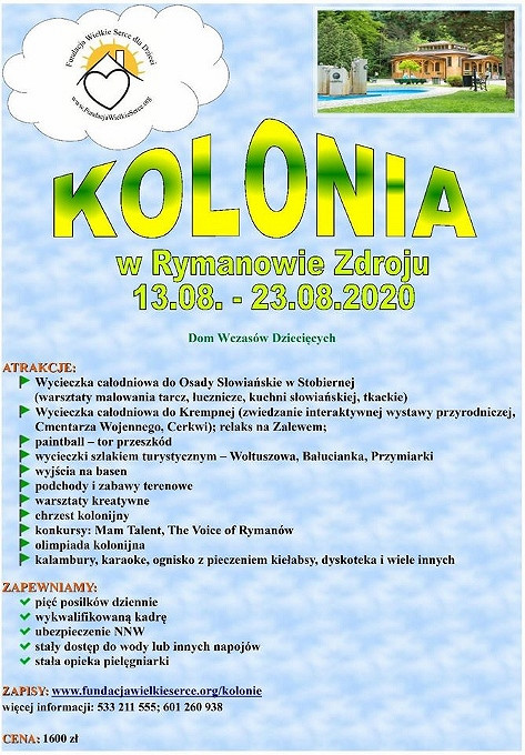 Wakacyjne PÓŁKOLONIE w Krośnie i KOLONIE w Rymanowie Zdroju - zdjęcie w treści 