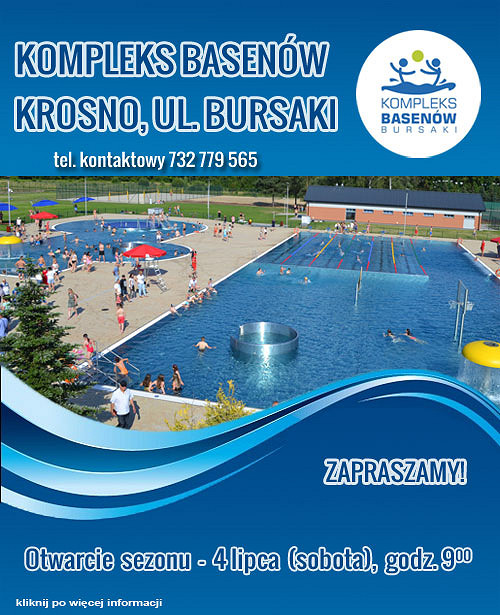 Krośnieński Kompleks Basenów 