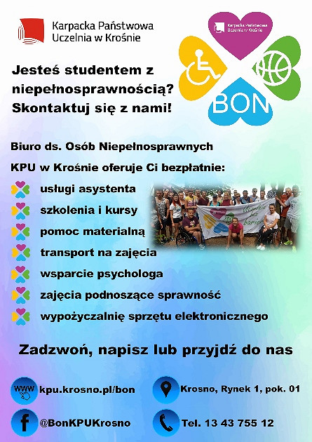 Studiuj bez barier w Karpackiej Państwowej Uczelni w Krośnie – uczelni przyjaznej studentom z niepełnosprawnościami - zdjęcie w treści