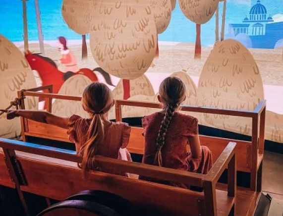 Sala legend w Etnocentrum Ziemi Krośnieńskiej