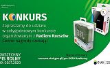 Grafika - PSR2020 - Konkurs z Radiem Rzeszów