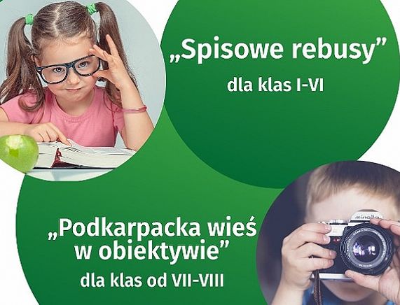 Grafika - Konkursy dla szkół podstawowych zwiazane z PSR 2020
