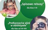 Grafika - Konkursy dla szkół podstawowych zwiazane z PSR 2020