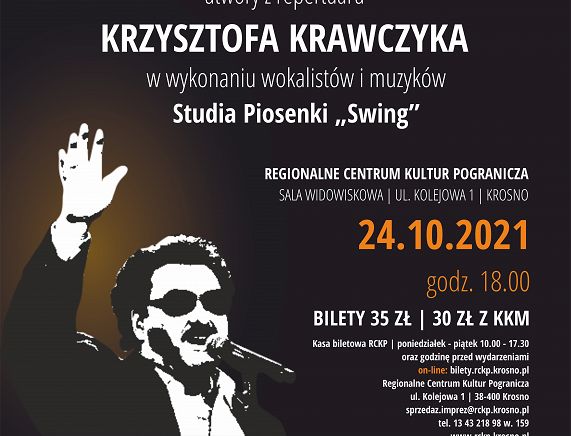 RCKP Zaduszki muzyczne 2021 palakt.jpg