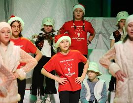 Widowisko "Anieli w niebie śpiewają"