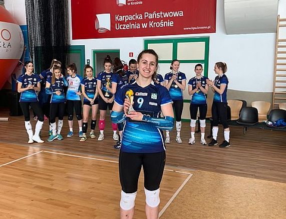 Akademickie Mistrzostwa w piłce siatkowej kobiet