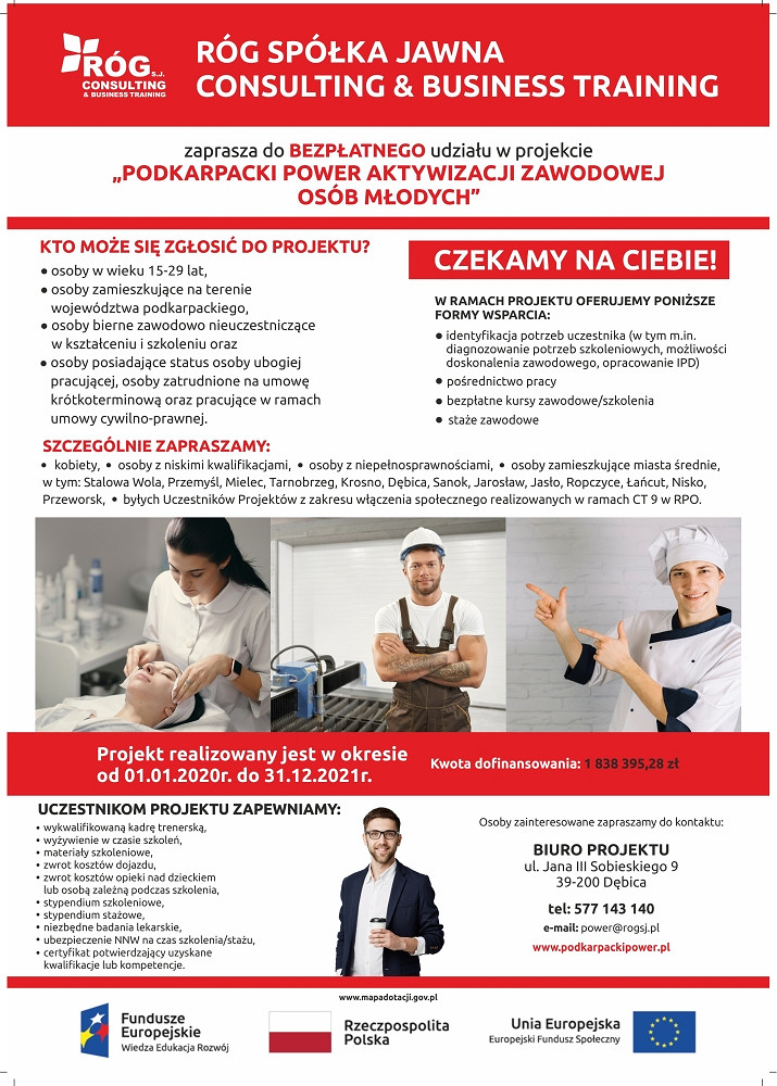 Weź udział w projekcie Podkarpacki Power Aktywizacji Zawodowej Osób Młodych - zdjęcie w treści