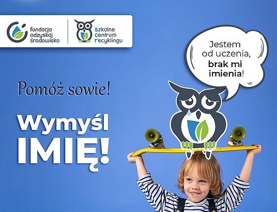 Grafika - zaproszenie do udziału w konkursie