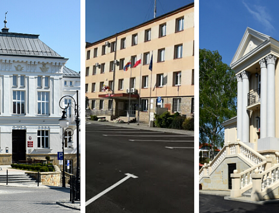 Budynki Urzędu Miasta Krosna