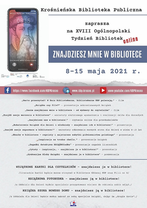 XVIII Ogólnopolski Tydzień Bibliotek – „Znajdziesz mnie w bibliotece” w Krośnieńskiej Bibliotece Publicznej - zdjęcie w treści