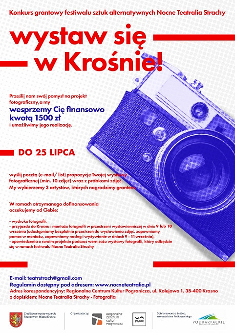 NOCNE TEATRALIA STRACHY OGŁASZAJĄ GRANTOWY KONKURS FOTOGRAFICZNY! - zdjęcie w treści