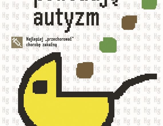 wózek dziecięcy
