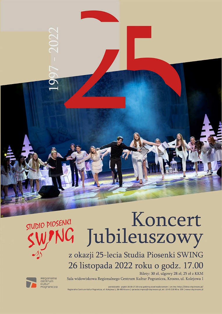Swing Jubileusz - grafika plakat.jpg [341.71 KB]