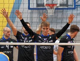 Derby dla Krosna. Mecz Krosno vs Jasło