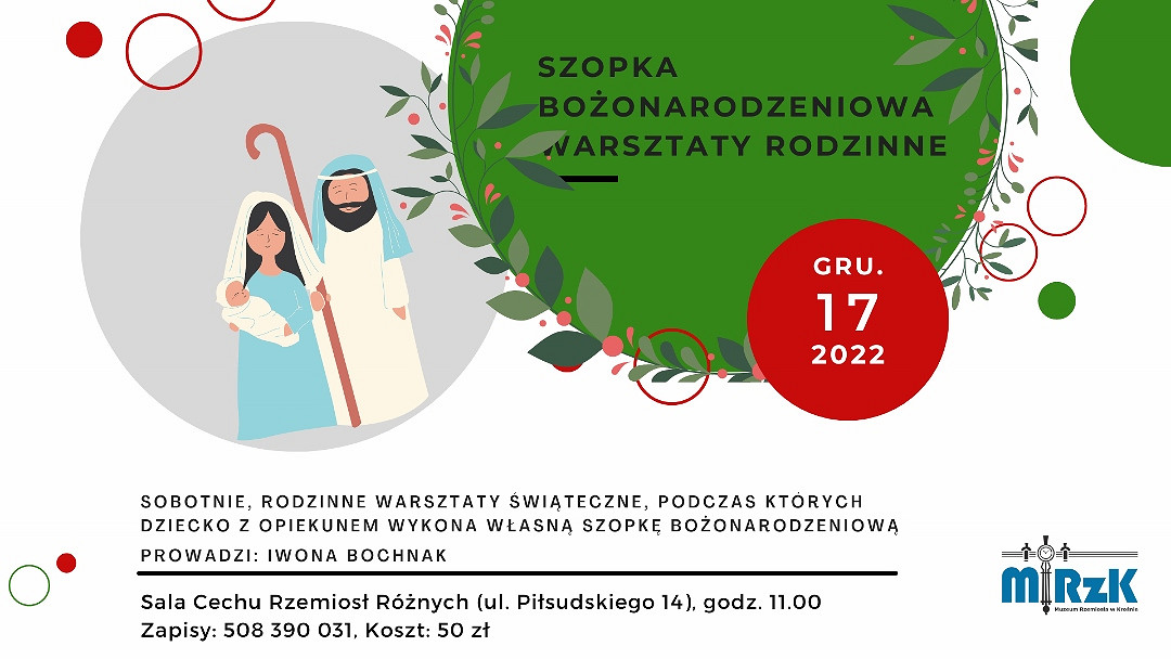 Warsztaty Świąteczne w Muzeum Rzemiosła - szopka.jpg [230.72 KB]