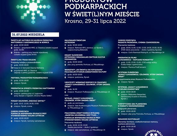 świetlne miasto grafika plakat