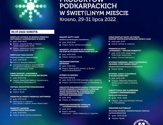 świetlne miasto grafika plakat