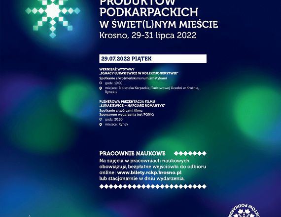 świetlne miasto grafika plakat