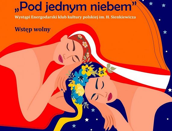Koncert wdzięczności 2022 - grafika plakatu, dwie kobiety o włosach koloru flag Polski i Ukrainy