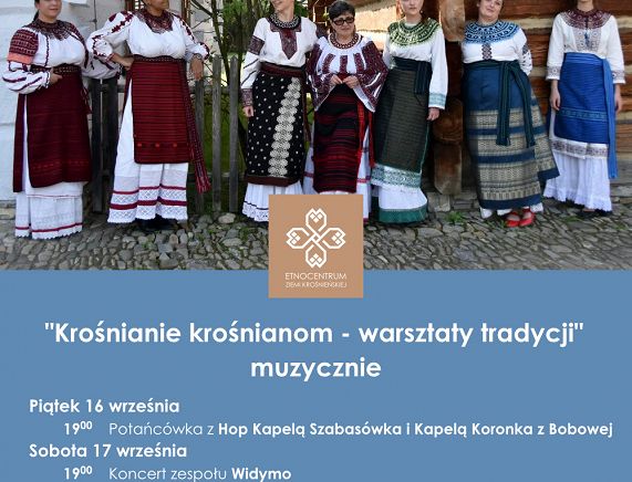 Potańcówka i koncert Widymo w Etnocentrum Ziemi Krośnieńskiej.jpg