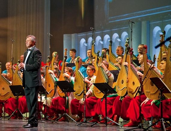 RCKP Koncert Narodowej Kapeli Bandurzystów 2022 fot. arch. zesp. 1