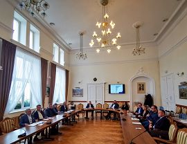 Prace nad strategią Miasta Krosna