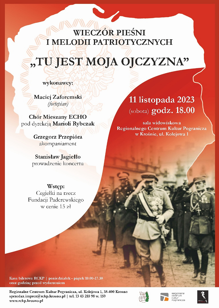 RCKP Tu jest moja Ojczyzna 2023 plakat.jpg [360.08 KB]