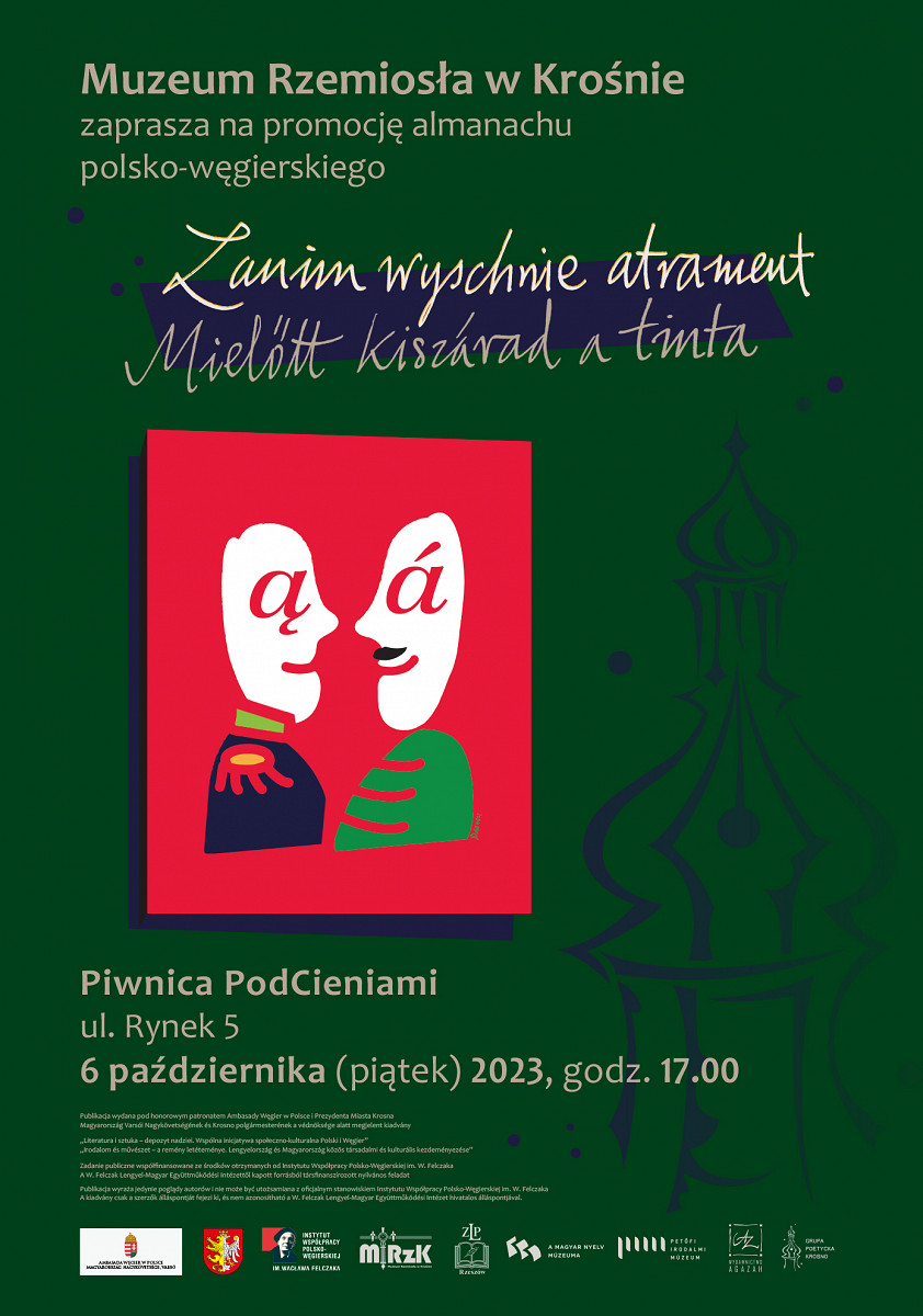 Zanim wyschnie atrament - plakat.jpg [542.98 KB]