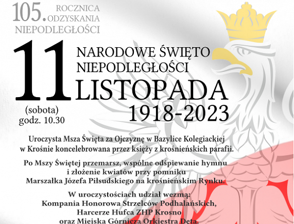 11 listopada
