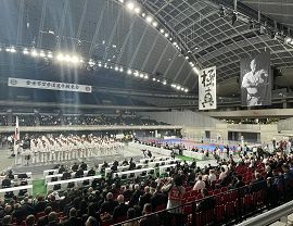 Krośnieńscy karatecy na zawodach w Japonii (1)