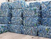 Większy recykling w Regionalnym Centrum Odzysku Odpadów