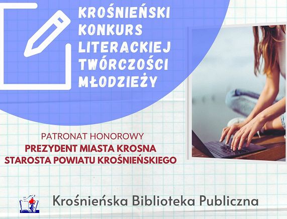 Konkurs Literackiej Twórczości Młodzieży - plakat