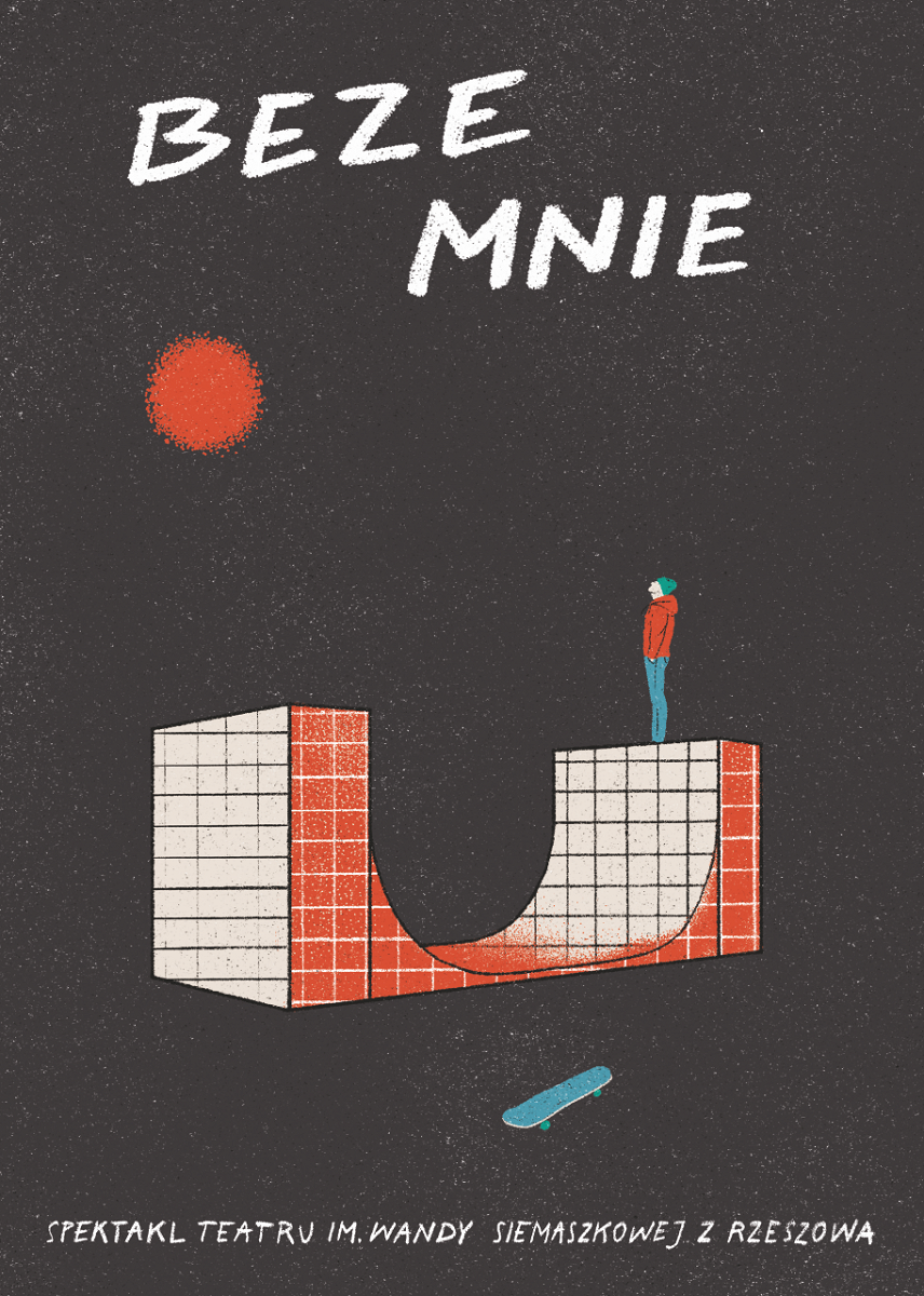 Sztuka. Obecny! 2023 Beze mnie grafika pion proj. Ada Jarzębowska.png [1.81 MB]