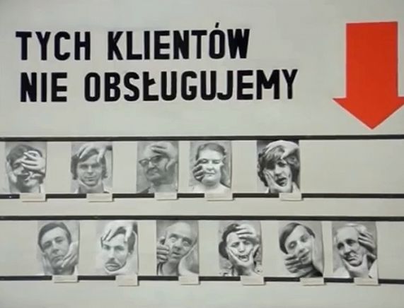 Prywatka u Barei... - plakat.jpg