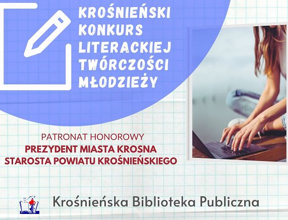 Konkurs Literackiej Twórczości Młodzieży - plakat