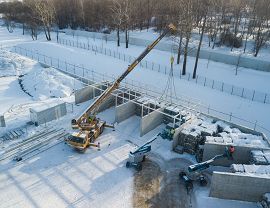 Budowa zadaszenia nad Regionalnym Centrum Odpadów