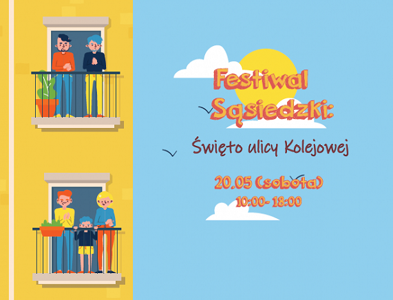 Święto Ulicy Kolejowej - plakat