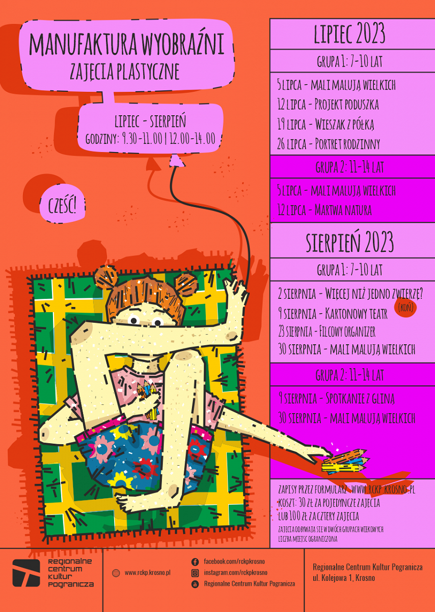 RCKP Manufaktura wyobraźni 2023 plakat.png [515.07 KB]