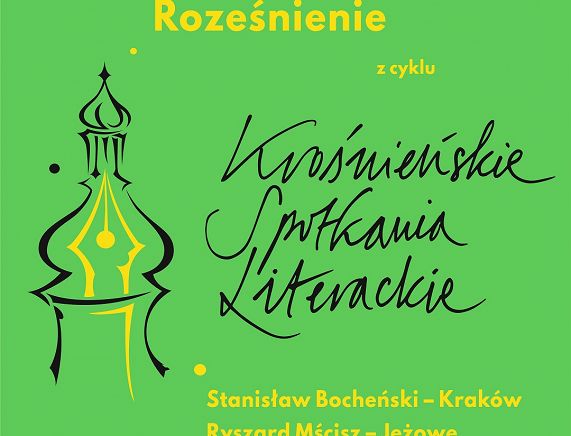 Krośnieńskie Spotkania Literackie plakat
