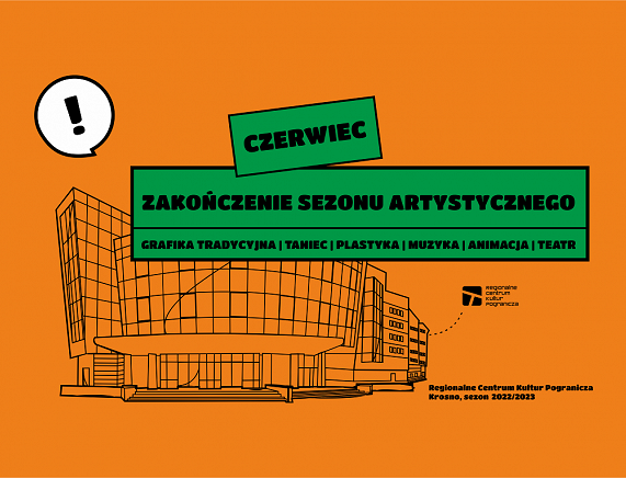 RCKP Zakończenie roku artystycznego plakat