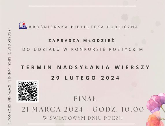 KBP plakat konkurs
