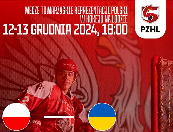 Mecze Towarzyskie Reprezentacji Polski z Ukrainą_20241209094719.jpg