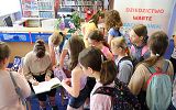 Spotkania z Manią Strzelecką