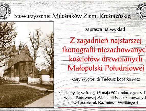 zaproszenie plakat SMZK