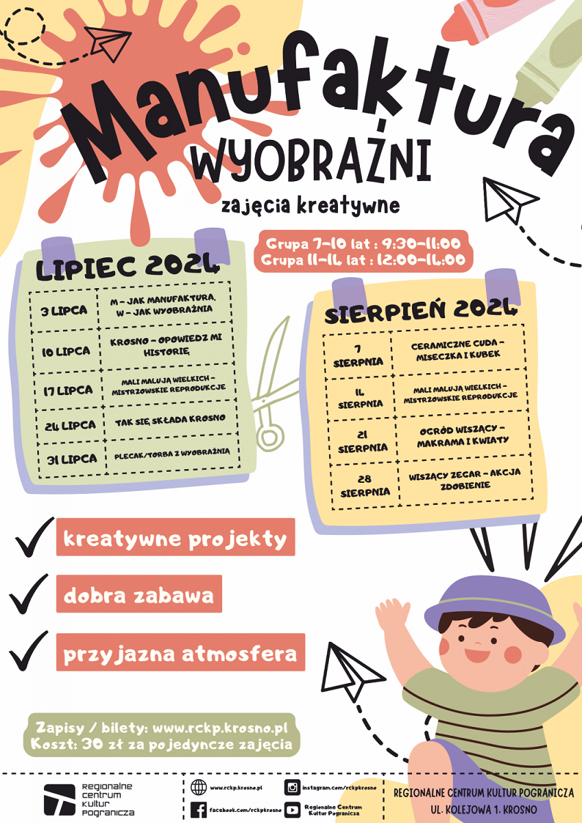 RCKP Manufaktura wyobraźni 2024 plakat projekt Amelia Wojciechowska.png [1.15 MB]