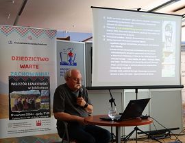 wieczór łemkowski w KBP