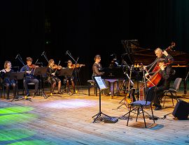 Prywatna Szkoła Muzyczna Pro Musica w Krośnie.jpg