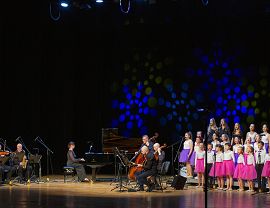 Prywatna Szkoła Muzyczna Pro Musica w Krośnie