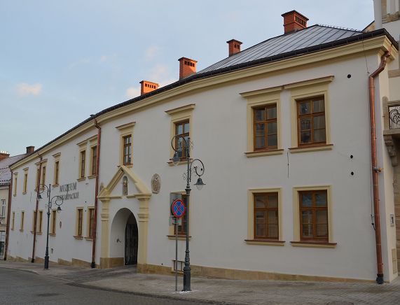 Muzeum Podkarpackie w Krośnie Fot.R.Kubit